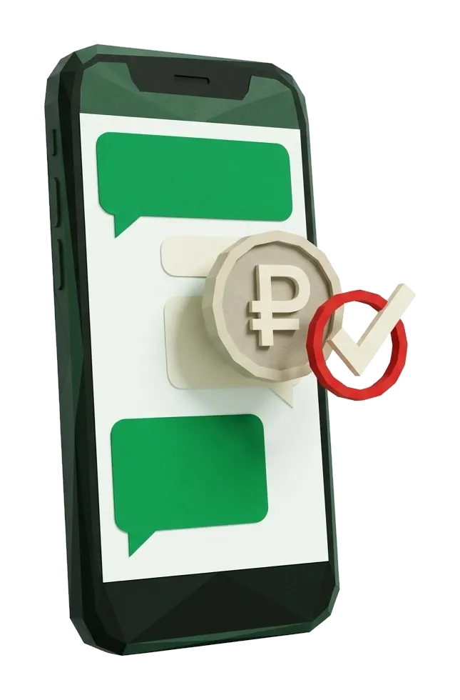 ServicePAY — оплата зарубежных сервисов из России в рублях